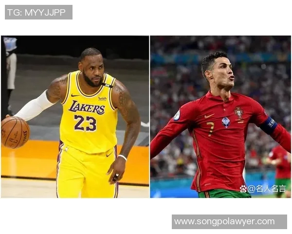 6月出生的篮球与足球巨星盘点:从C罗到詹姆斯的精彩人生与职业成就 6月出生的篮球与足球巨星盘点:从C罗到詹姆斯的精彩人生与职业成就