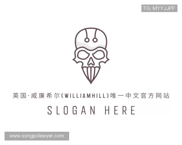 解读williamhill威廉希尔